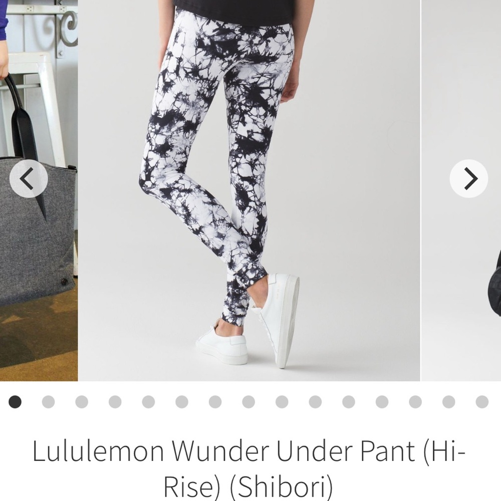Lululemon Wunder Under Pant (Hi-Rise) (Shibori)
